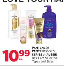 Rexall PANTENE or PANTENE GOLD SERIES or AUSSIE Hair Care offer
