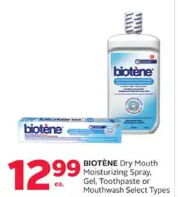 Rexall BIOTÈNE Dry Mouth Moisturizing Spray, Gel, Toothpaste or Mouthwash offer