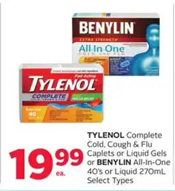 Rexall TYLENOL Complete Cold, Cough & Flu Caplets or Liquid Gels or BENYLIN All-In-One 40's or Liquid 270mL offer