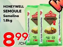 Marche Salaberry HONEYWELL SEMOULE offer