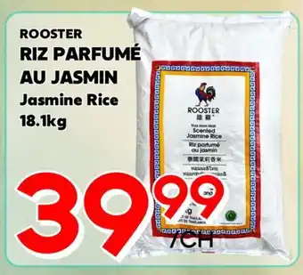 Marche Salaberry ROOSTER RIZ PARFUMÉ AU JASMIN offer