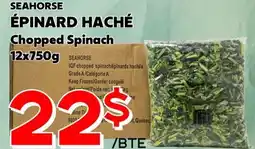 Marche Salaberry SEAHORSE EPINARD HACHE offer