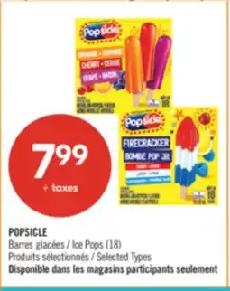 Pharmaprix POPSICLE Barres Ice Pops (18) offer