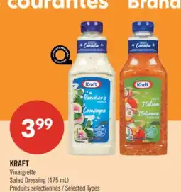 Pharmaprix KRAFT Vinaigrette Salad Dressing offer