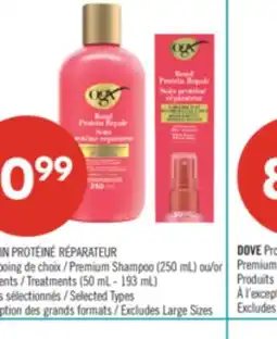 Pharmaprix OGX Premium Shampoo (250 mL) or Treatments (50 mL - 193 mL) offer