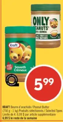 Pharmaprix KRAFT Peanut Butter (750 g - 1 kg) offer