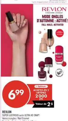 Pharmaprix REVLON SUPER LUSTROUS or ULTRA HD SNAP! Nail Enamel offer