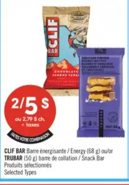 Pharmaprix CLIF BAR Energy (68 g) or TRUBAR (50g) Snack Bar offer