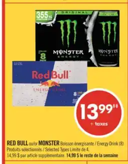 Pharmaprix RED BULL or MONSTER Energy Drink (8) offer