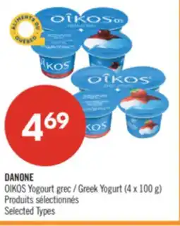 Pharmaprix DANONE OIKOS Greek Yogurt offer