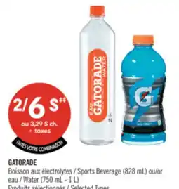 Pharmaprix GATORADE Sports Beverage (828 mL) or Water (750 mL - 1 L) offer