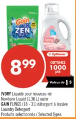 Pharmaprix IVORY Newborn Liquid (1,36 L) or GAIN FLINGS (18 - 31) Laundry Detergent offer