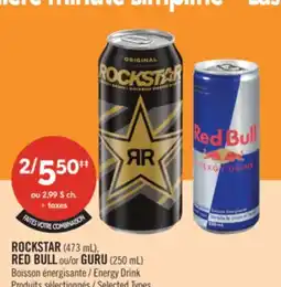 Pharmaprix ROCKSTAR (473 mL), RED BULL or GURU (250 mL) Energy Drink offer