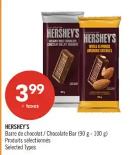 Pharmaprix HERSHEY'S Chocolate Bar offer