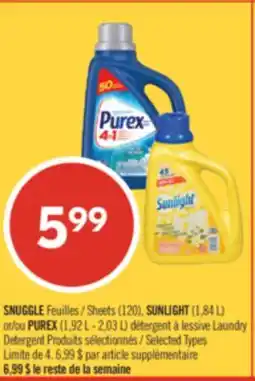 Pharmaprix SNUGGLE Sheets (120), SUNLIGHT (1,84 L) or PUREX (1,92 L - 2,03 L) Laundry Detergent offer
