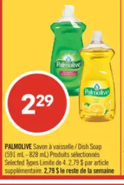 Pharmaprix PALMOLIVE Dish Soap offer