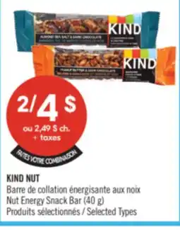 Pharmaprix KIND NUT Energy Snack Bar offer