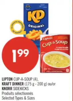 Pharmaprix LIPTON CUP-A-SOUP (4), KRAFT DINNER (175 g - 200 g) or KNORR SIDEKICKS offer