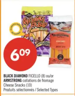 Pharmaprix BLACK DIAMOND FICELLO (8) or ARMSTRONG Cheese Snacks (10) offer