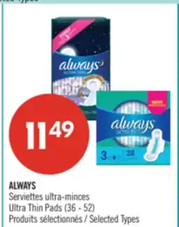 Pharmaprix ALWAYS Ultra Thin Pads offer