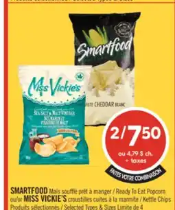 Pharmaprix SMARTFOOD Ready To Eat Popcorn or MISS VICKIE S Kettle Chips offer