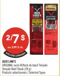 Pharmaprix JACK LINK'S ORIGINAL or Teriyaki Beef Steak offer