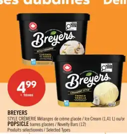 Pharmaprix BREYERS Ice Cream (1,41 L) or POPSICLE Novelty Bars (12) offer