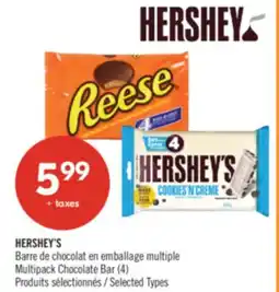 Pharmaprix HERSHEY'S Multipack Chocolate Bar offer