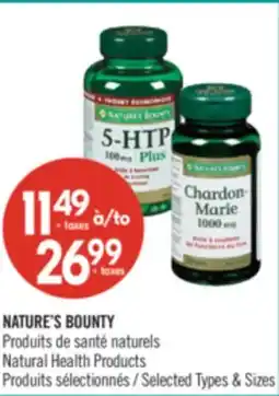 Pharmaprix NATURE'S BOUNTY Natural Health Products offer