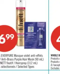 Pharmaprix L'ORÉAL EVERPURE Anti-Brass Purple Hair Mask (90mL) or ELNETT Hairspray (312mL) offer
