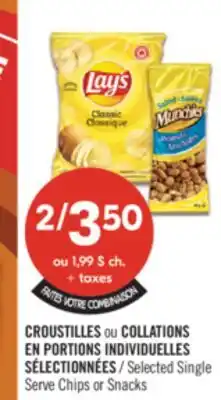 Pharmaprix Serve Chips or Snacks offer