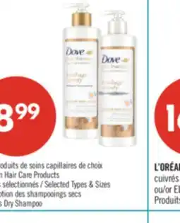 Pharmaprix DOVE Premium Hair Care Products offer