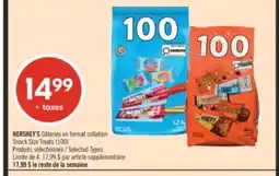 Pharmaprix HERSHEY'S Snack Size Treats offer