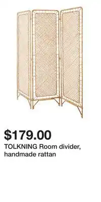 IKEA TOLKNING Room divider, handmade rattan offer