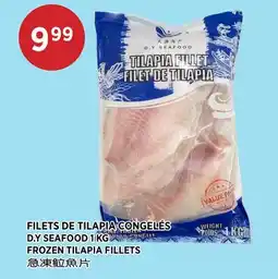 Kim Phat D.Y SEAFOOD FROZEN TILAPIA FILLETS offer