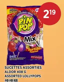 Kim Phat ALDOR ASSORTED LOLLYPOPS offer