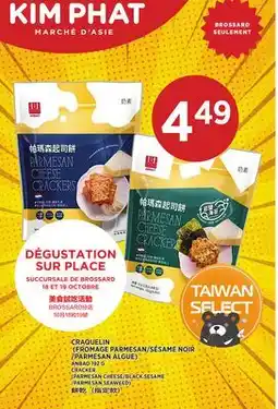 Kim Phat ANBAO CRACKER (PARMESAN CHEESE/BLACK SESAME /PARMESAN SEAWEED) offer