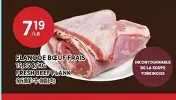 Kim Phat FRESH BEEF FLANK offer