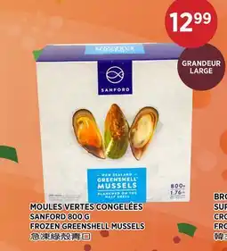 Kim Phat SANFORD 800 G FROZEN GREENSHELL MUSSELS offer
