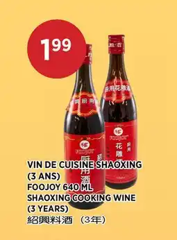 Kim Phat FOOJOY SHAOXING COOKING WINE (3 YEARS) offer