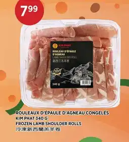Kim Phat KIM PHAT FROZEN LAMB SHOULDER ROLLS offer