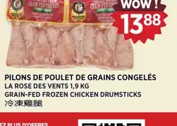 Kim Phat LA ROSE DES VENTS GRAIN-FED FROZEN CHICKEN DRUMSTICKS offer