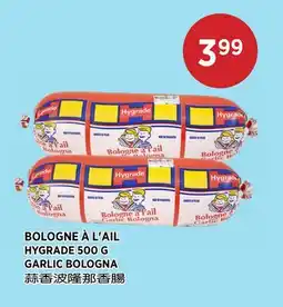 Kim Phat HYGRADE GARLIC BOLOGNA offer