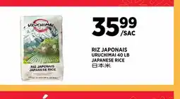 Kim Phat URUCHIMAI JAPANESE RICE offer