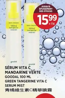 Kim Phat GOODAL GREEN TANGERINE VITA C SERUM MIST offer