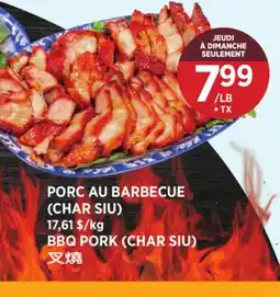 Kim Phat BBQ PORK (CHAR SIU) offer