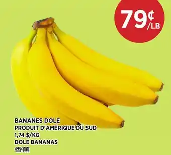 Kim Phat DOLE BANANAS offer