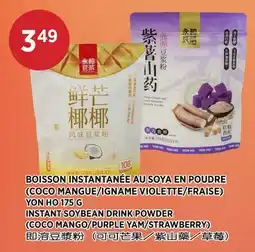 Kim Phat YON HO INSTANT SOYBEAN DRINK POWDER (COCO MANGO/PURPLE YAM/STRAWBERRY) offer