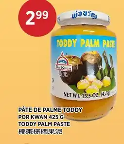Kim Phat POR KWAN TODDY PALM PASTE offer
