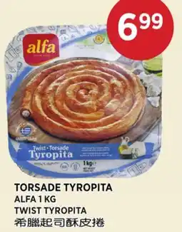 Kim Phat ALFA TWIST TYROPITA offer